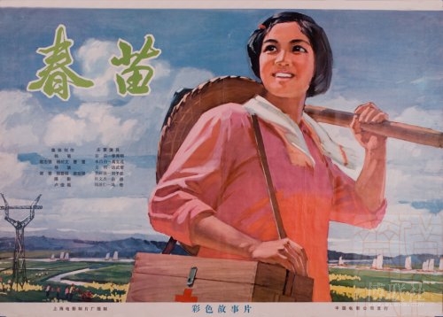 购买梅光学院大学毕业证